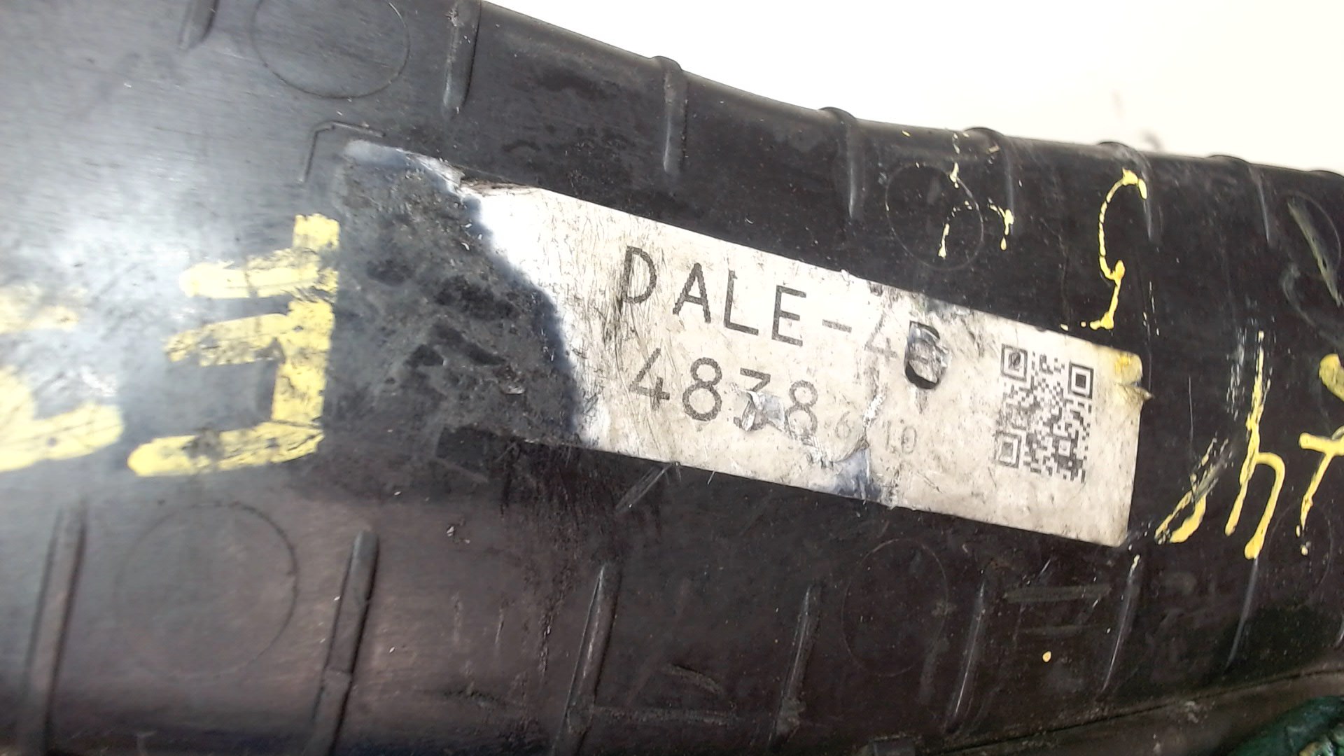 Коллектор впускной