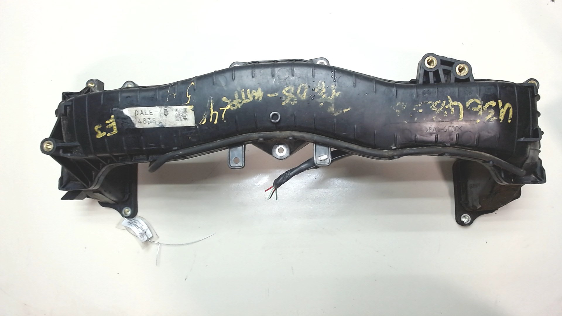 Коллектор впускной