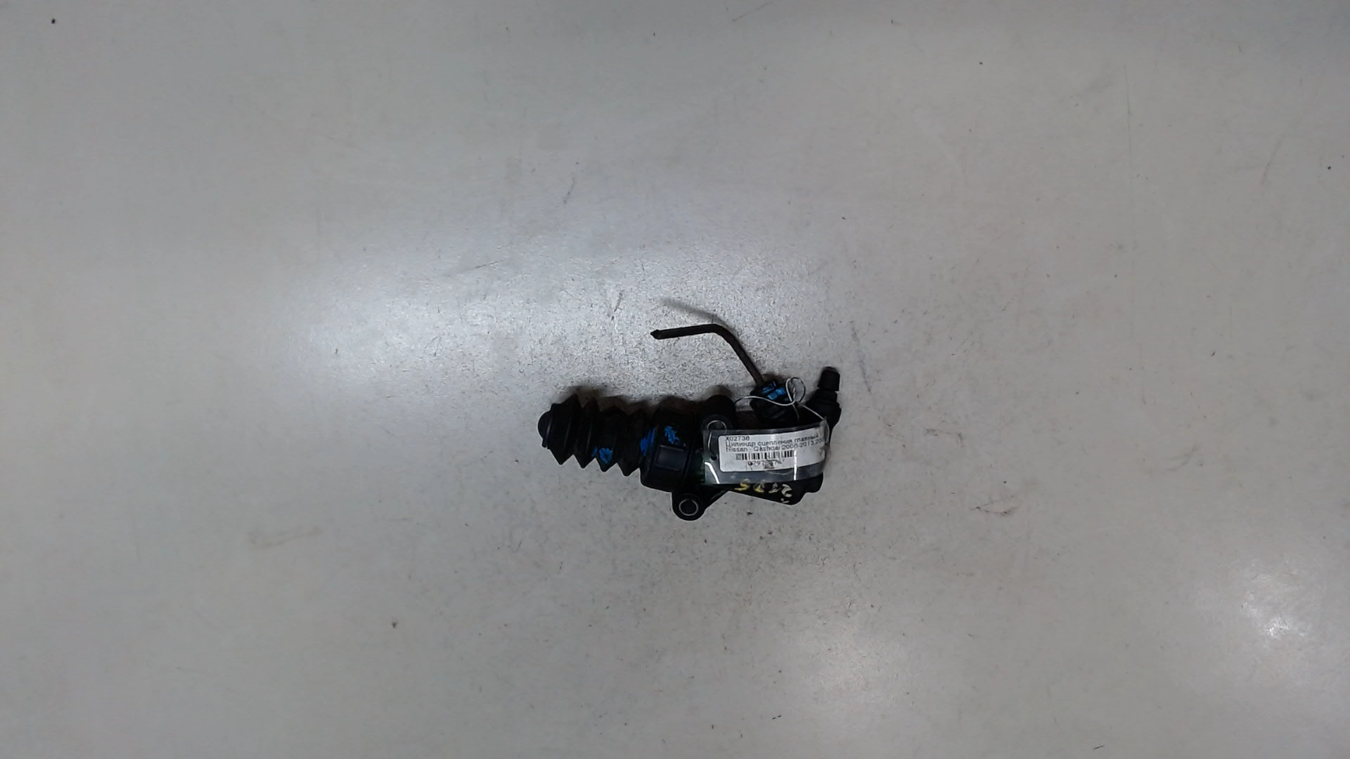 Цилиндр сцепления главный