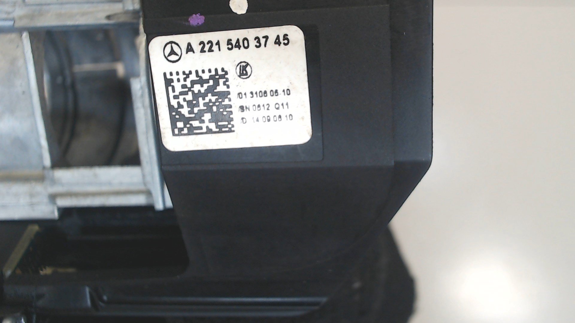 Кулиса МКПП / АКПП