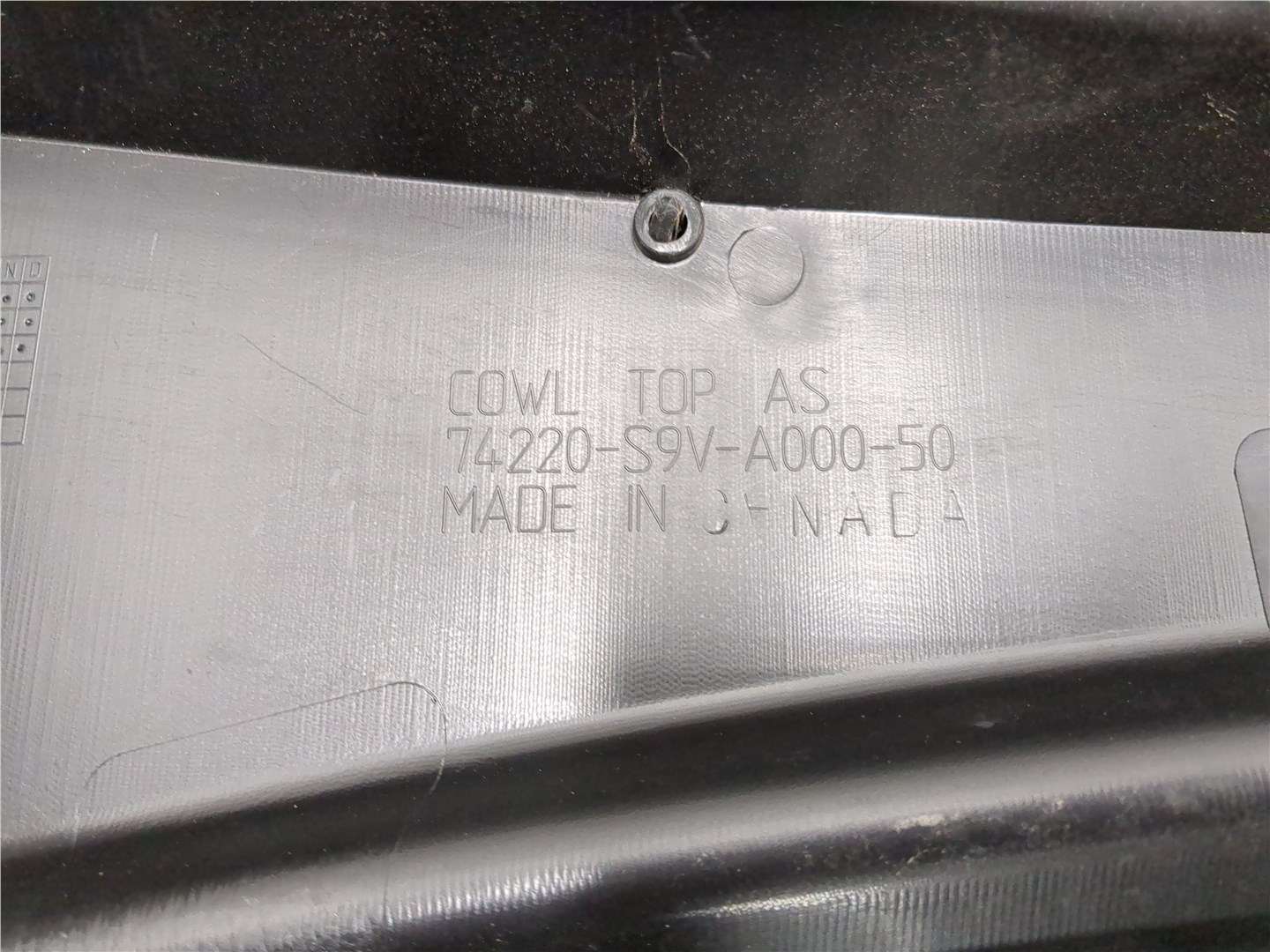 Решетка стеклоочистителей (Жабо)