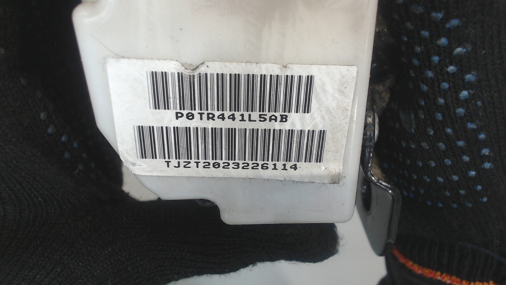 Ремень безопасности