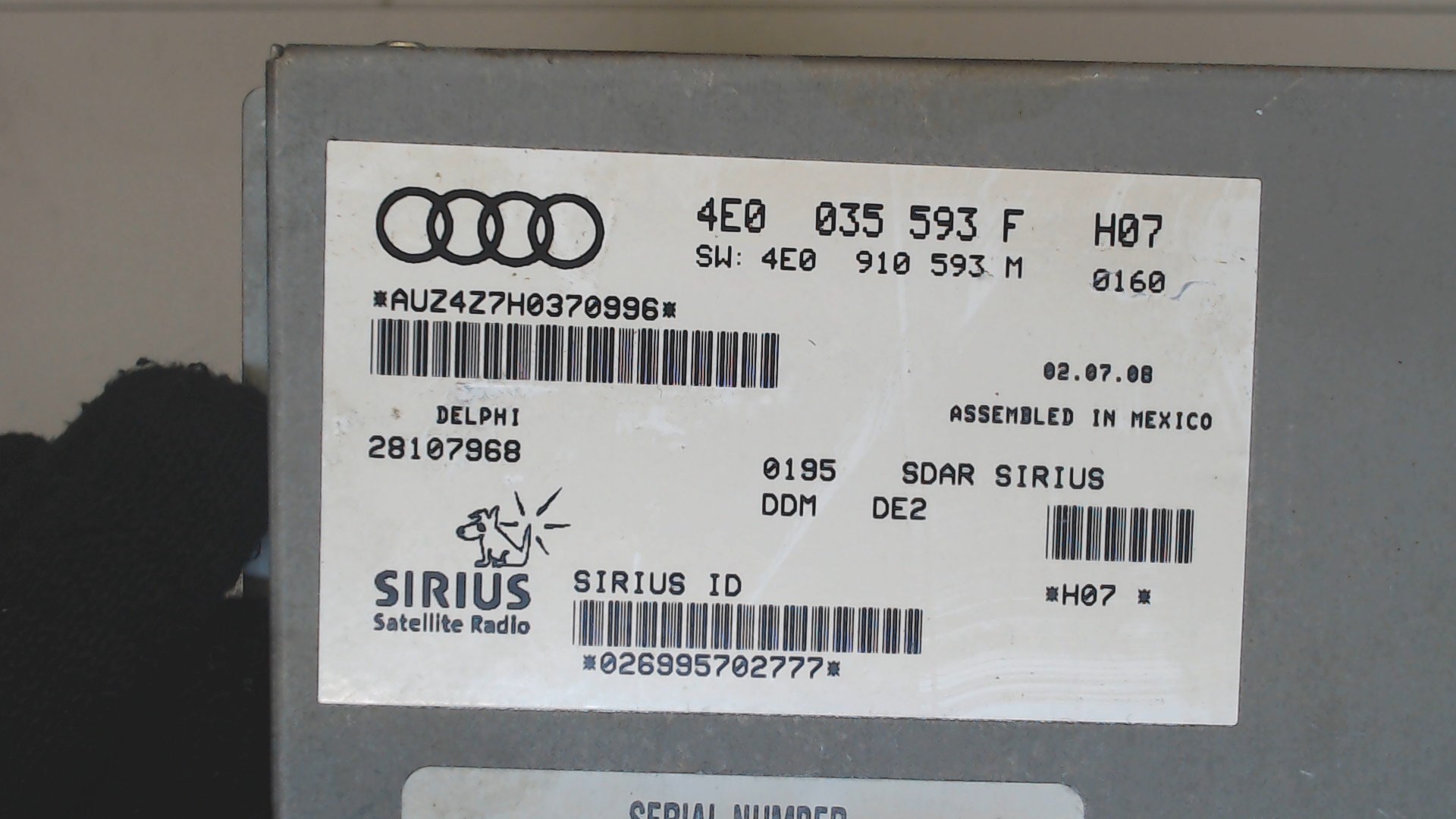 Блок электронный