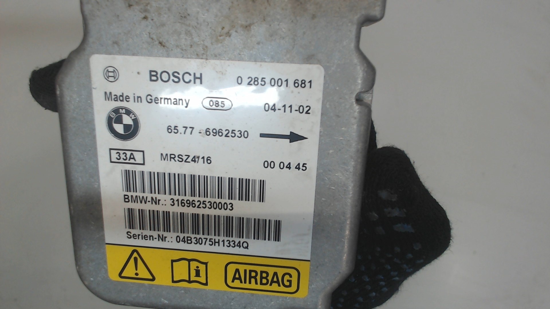 Блок управления подушек безопасности (AIR BAG)