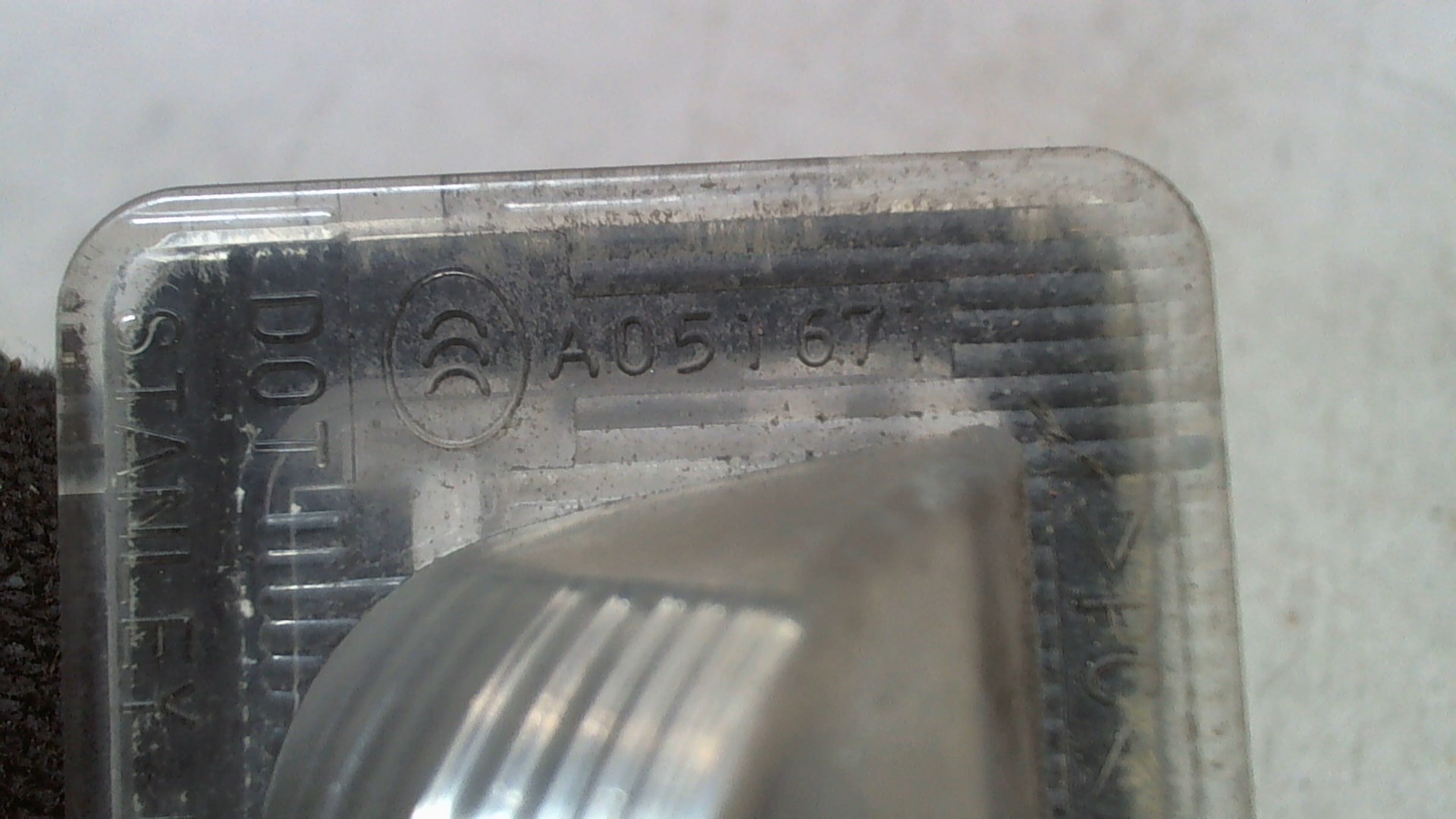 Фонарь подсветки номера