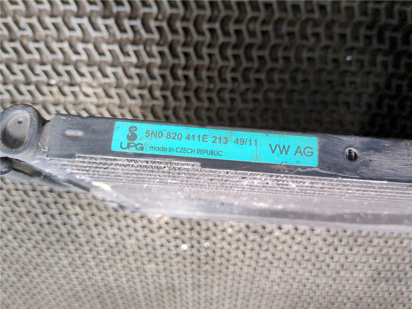 Радиатор кондиционера / конденсер