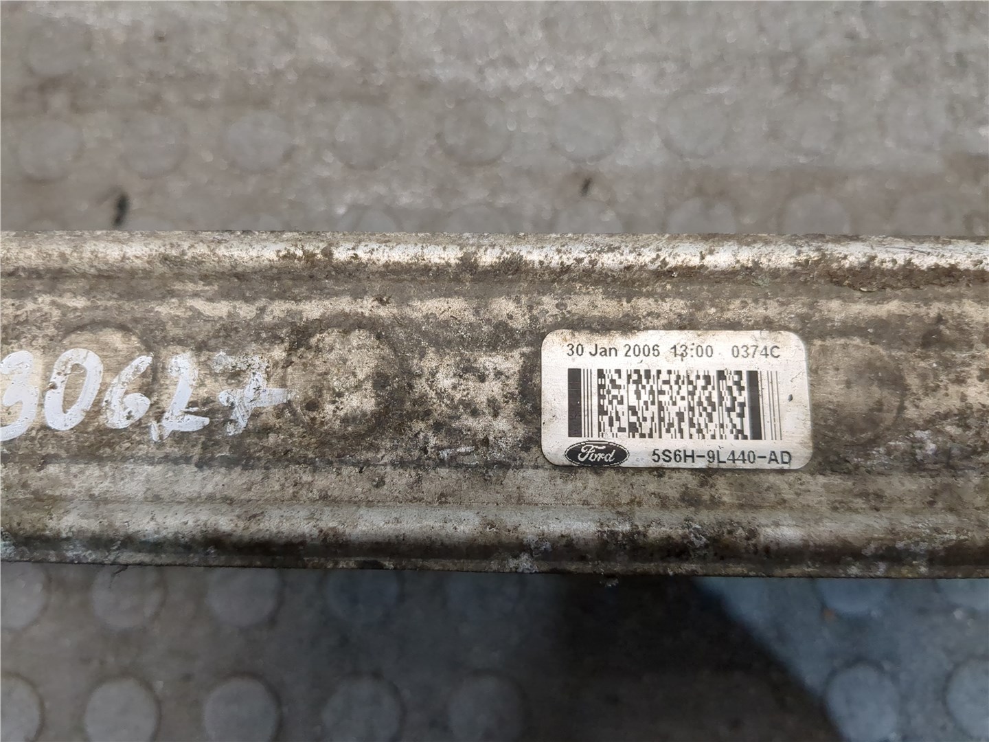 Интеркулер