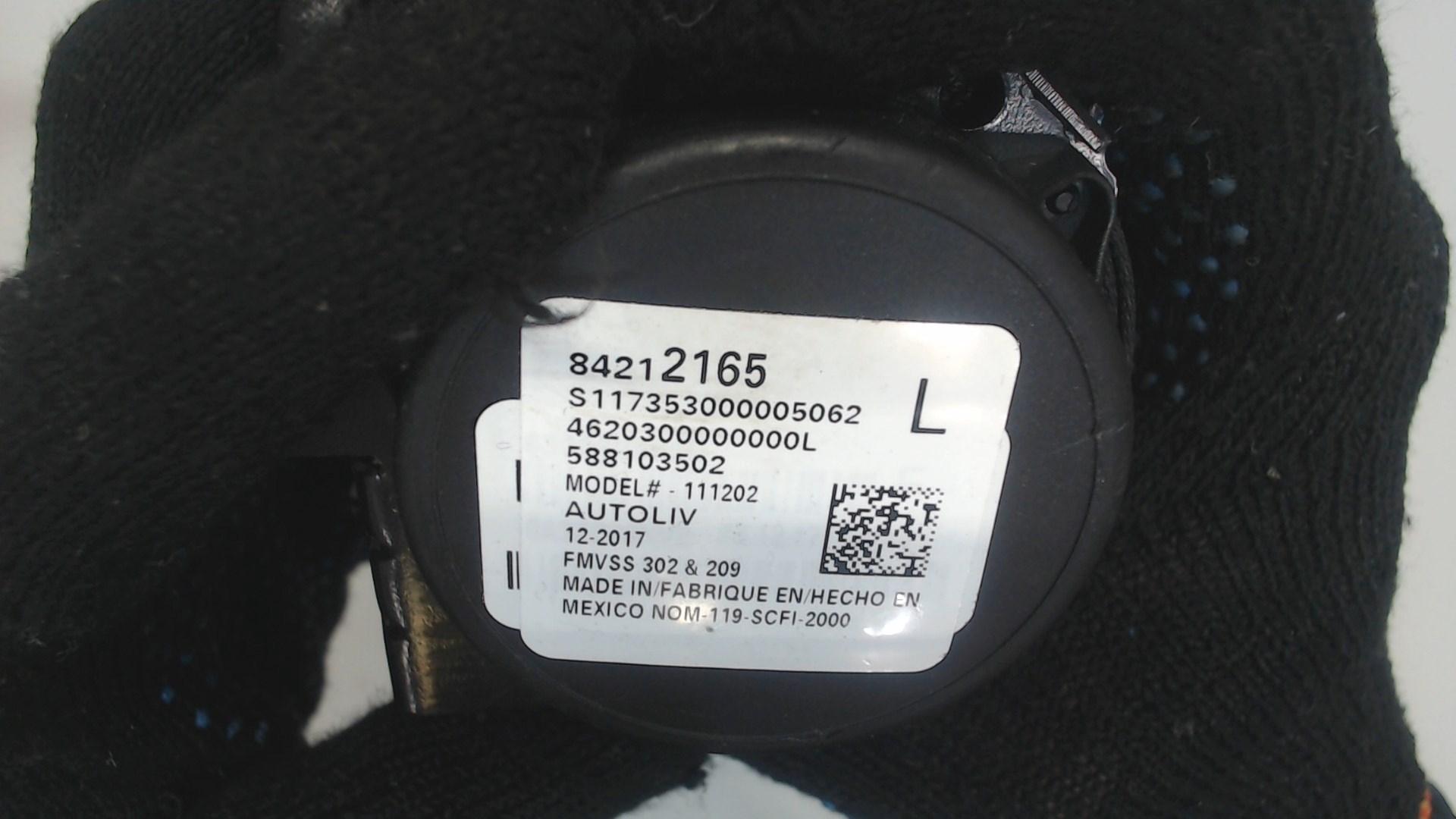 Ремень безопасности