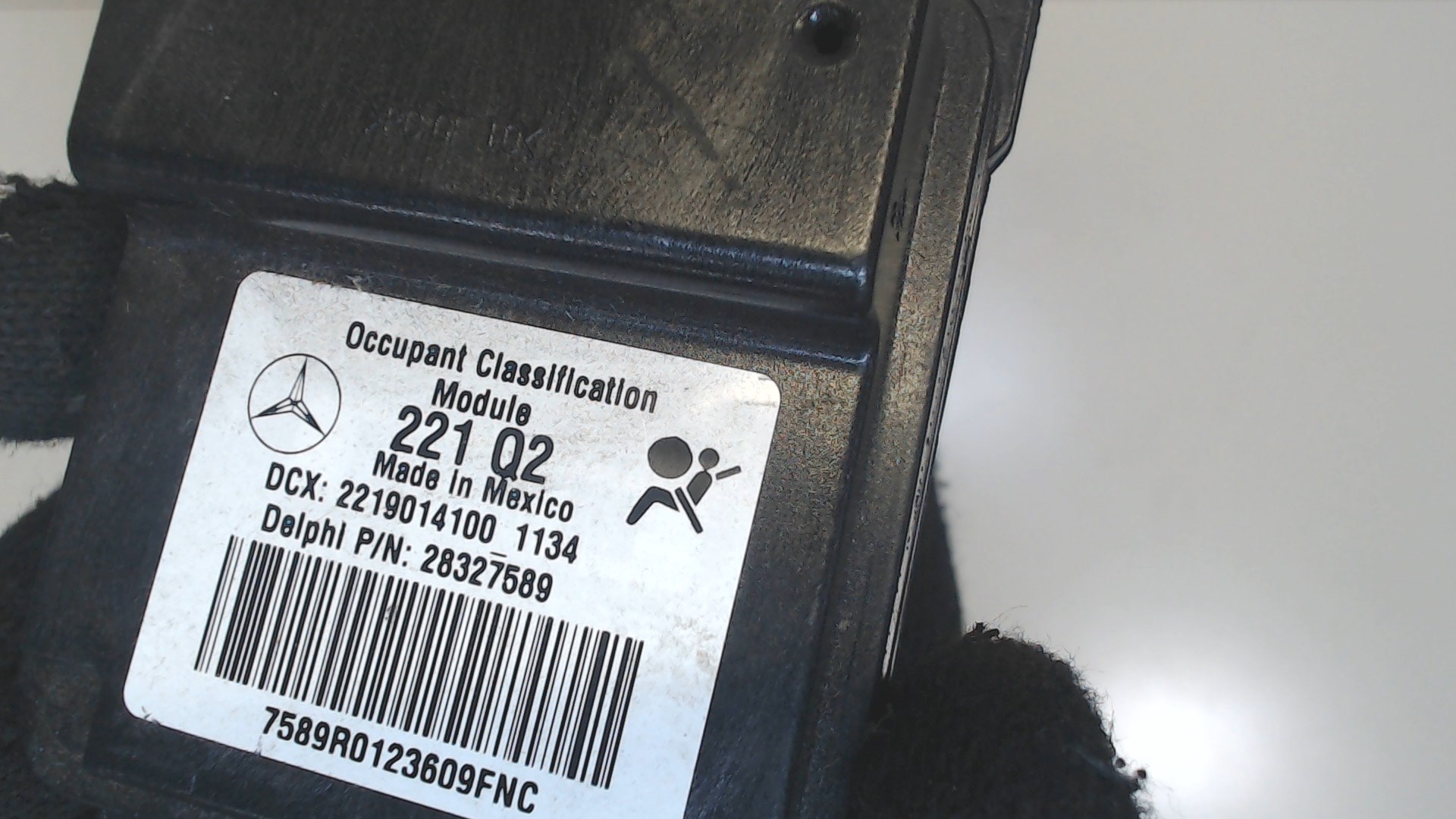 Блок управления сиденьем