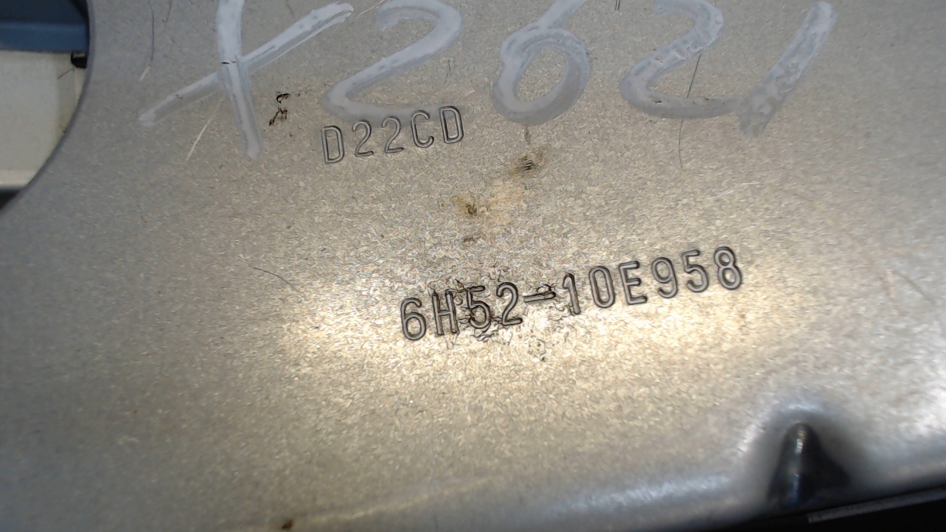 Дисплей проигрывателя CD