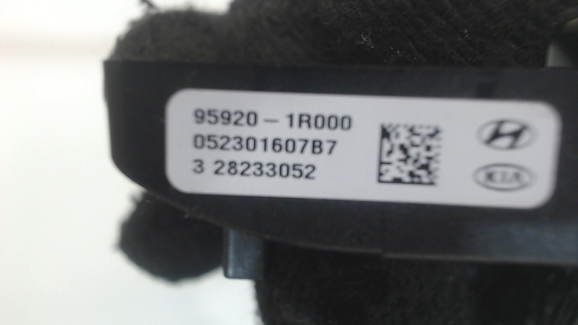 Датчик удара AIR BAG