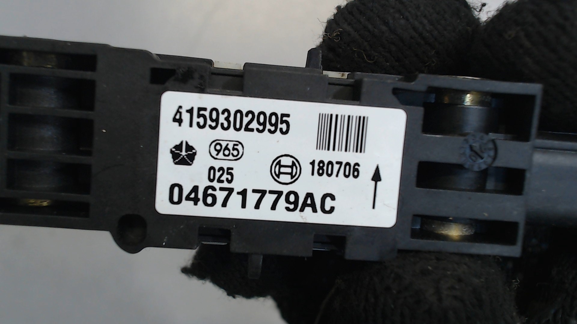 Датчик удара AIR BAG