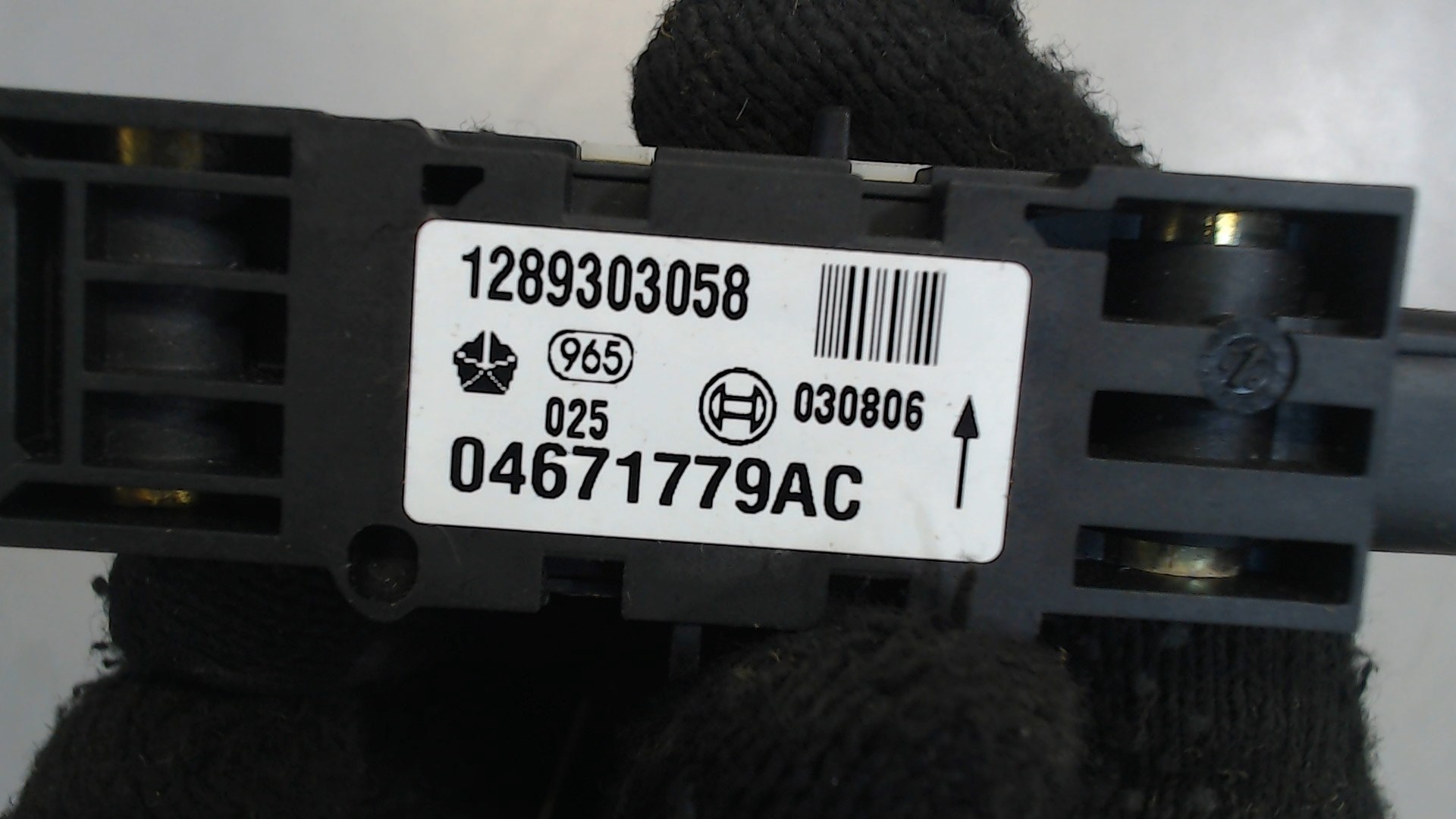 Датчик удара AIR BAG