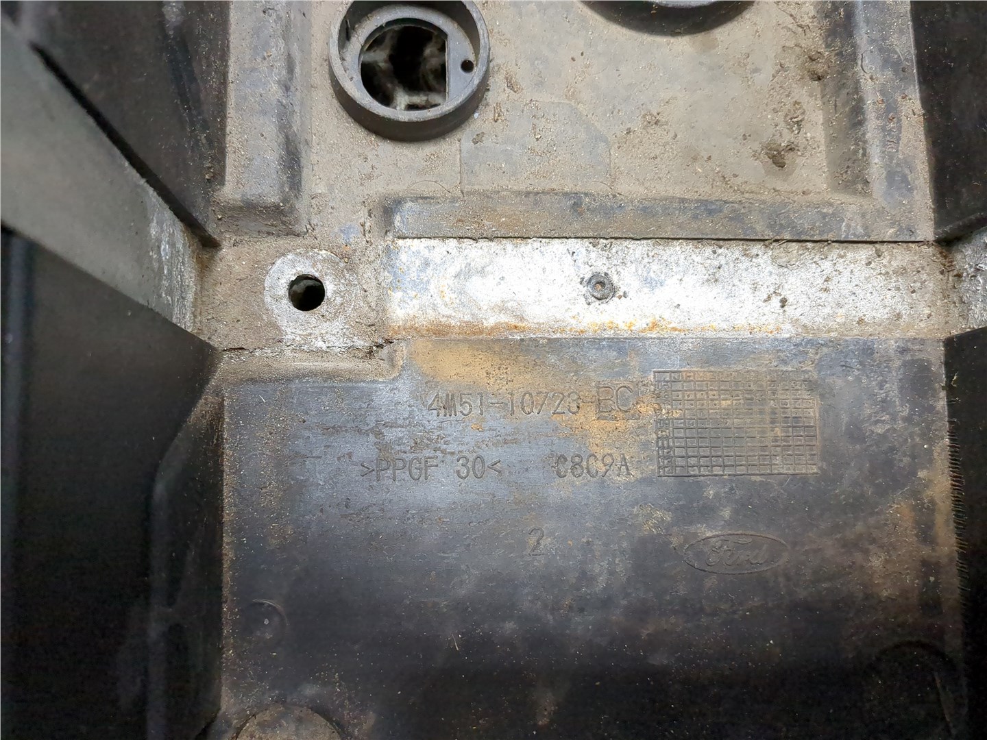 Площадка под аккумулятор (АКБ)