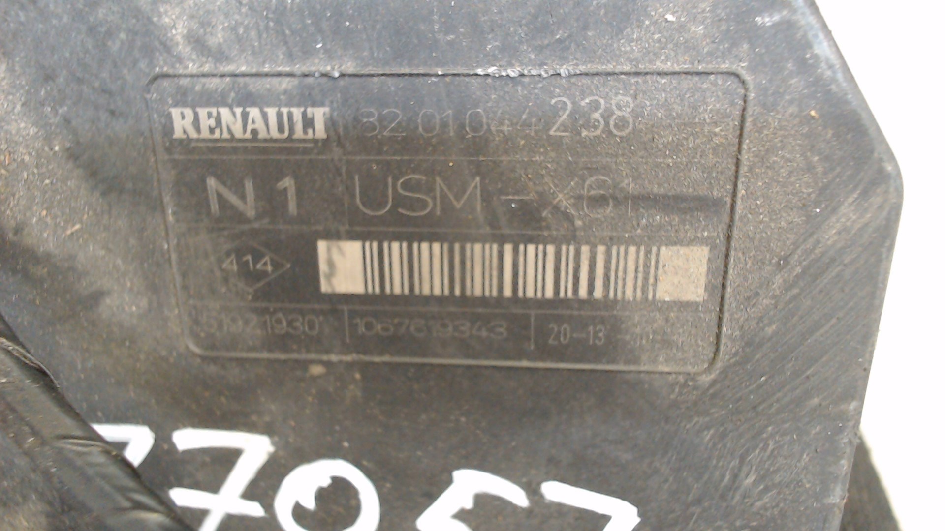 Блок комфорта