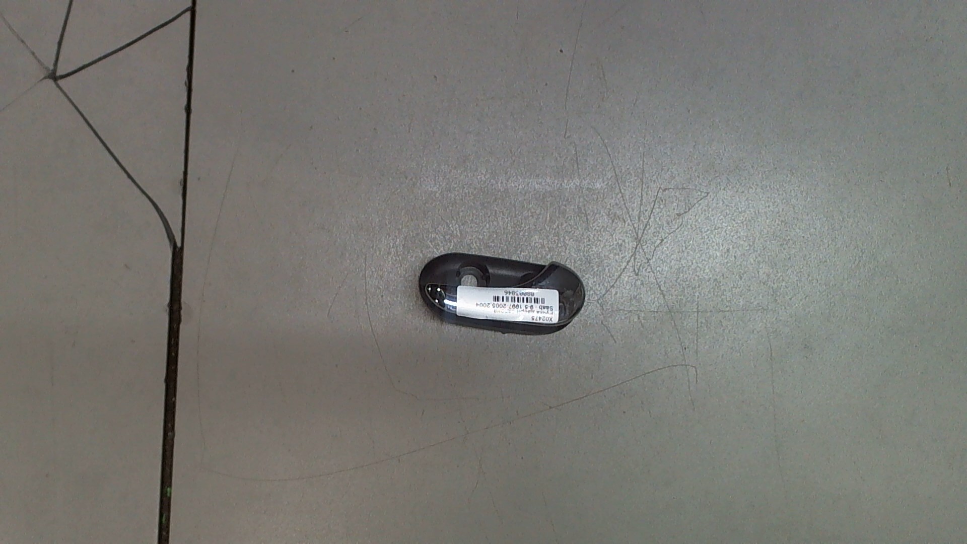 Ручка двери передней внутренняя правая