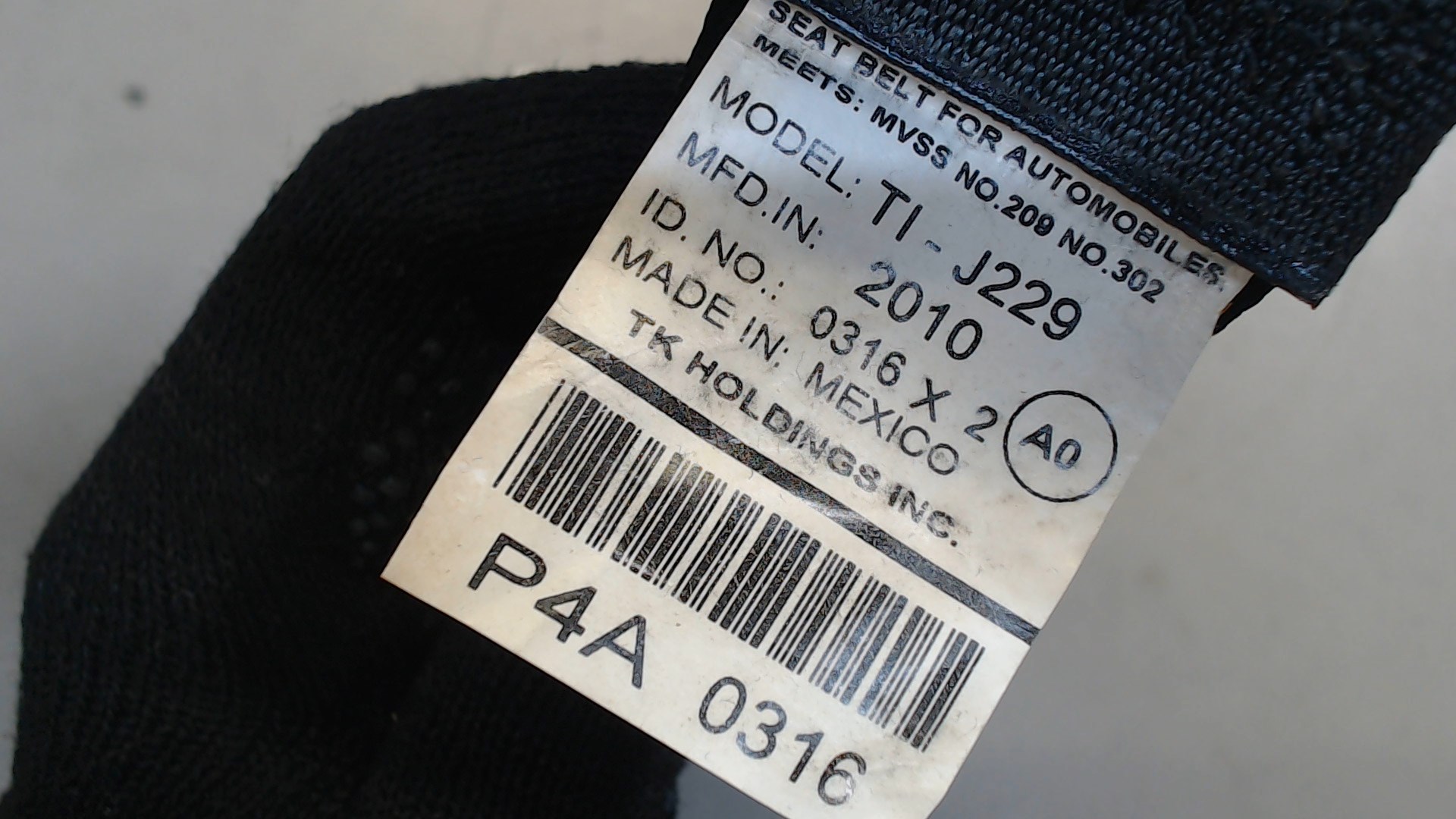 Ремень безопасности