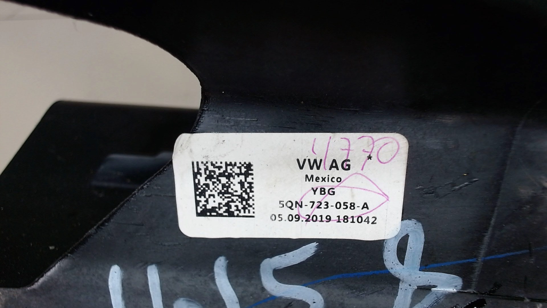 Блок педалей