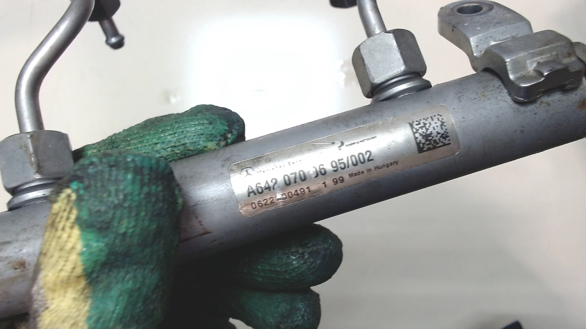 Рейка топливная (рампа)