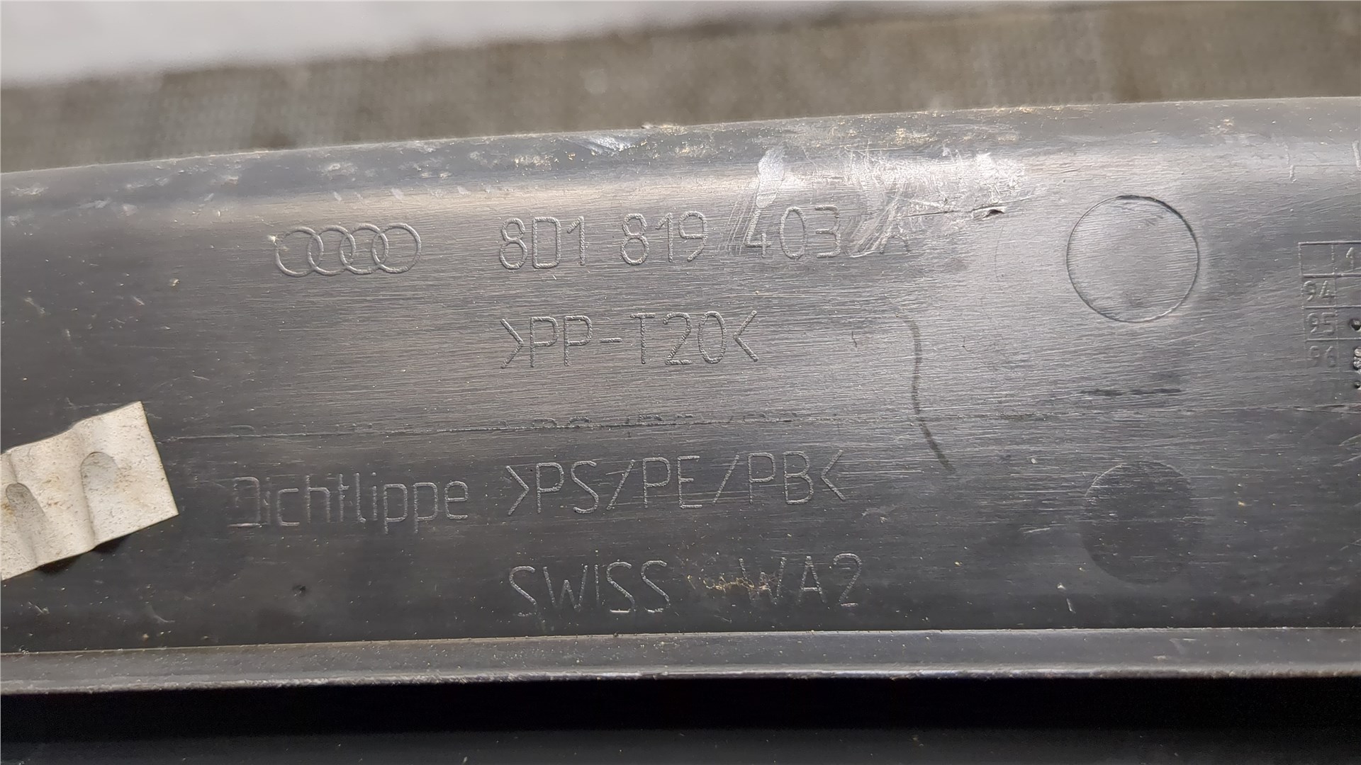 Решетка стеклоочистителей (Жабо)