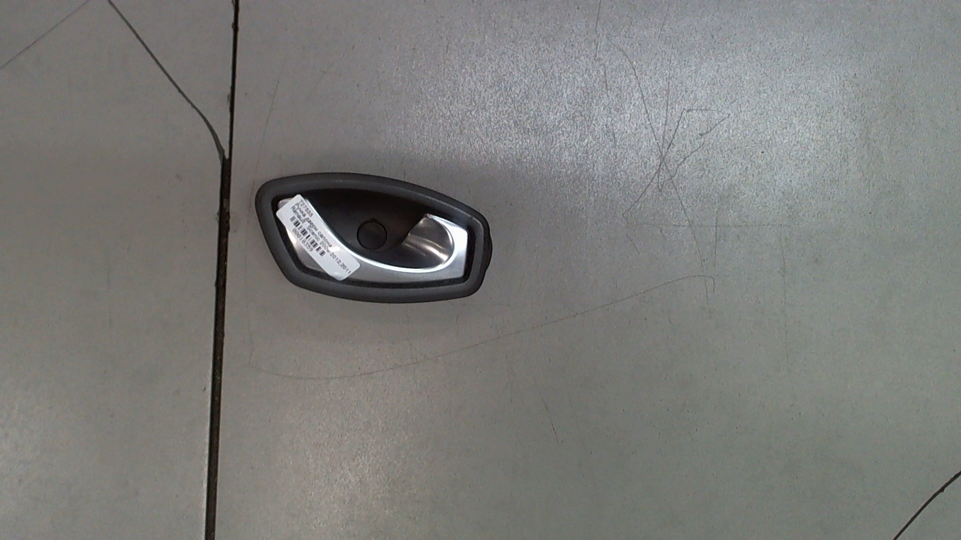 Ручка двери передней внутренняя правая