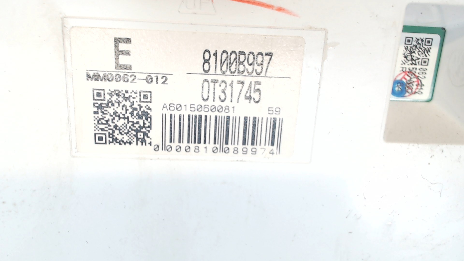 Панель приборов