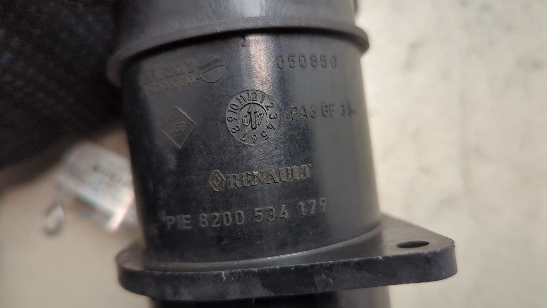 Расходомер воздуха (ДМРВ)