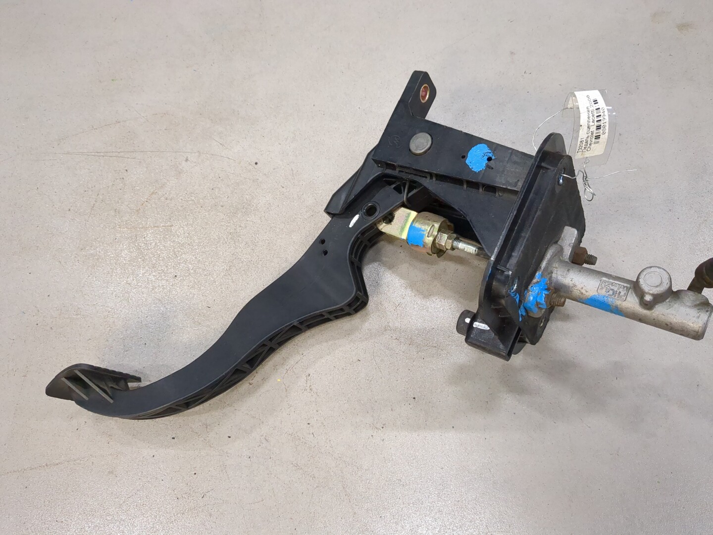 Педаль сцепления