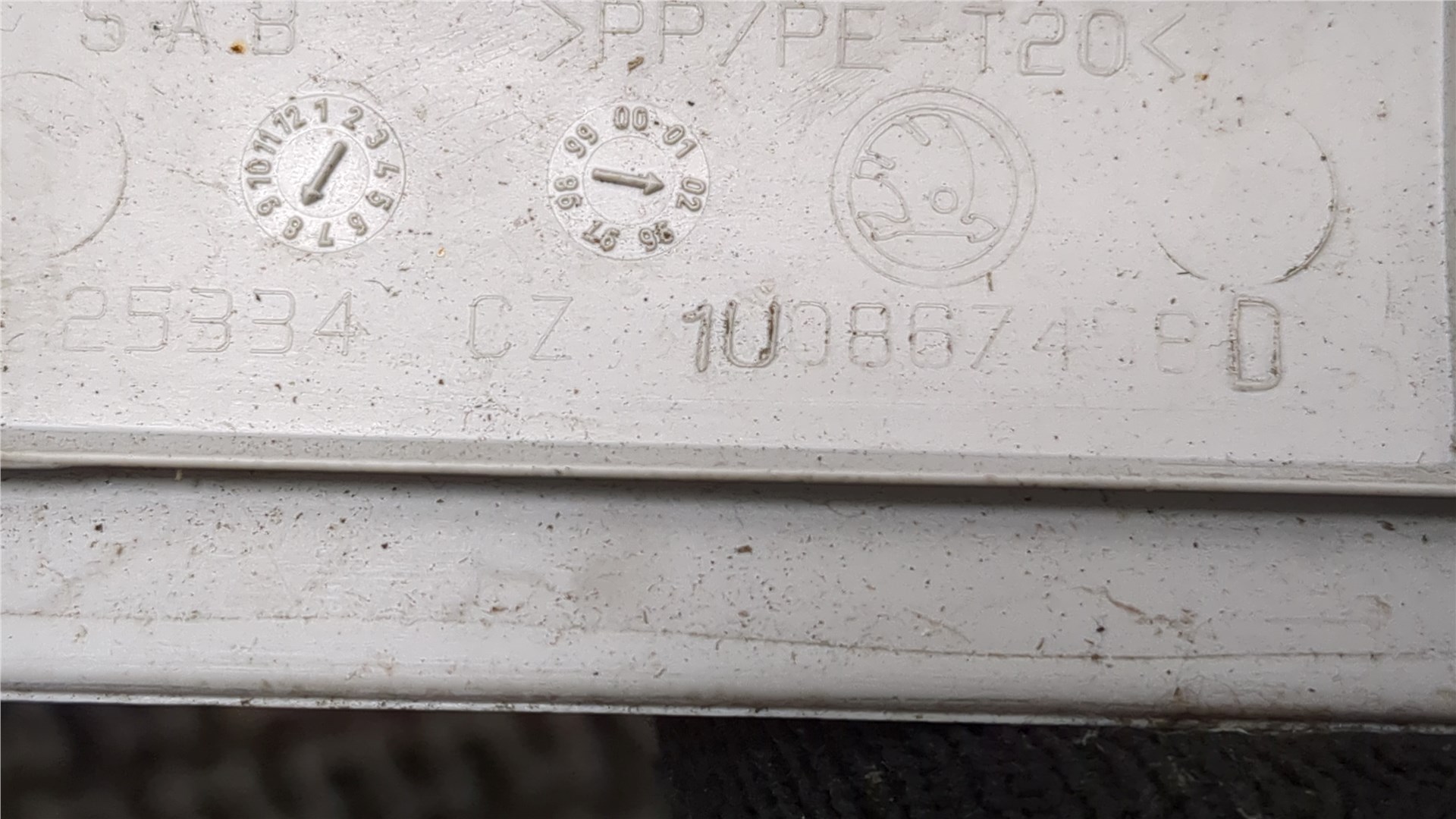 Обшивка стойки