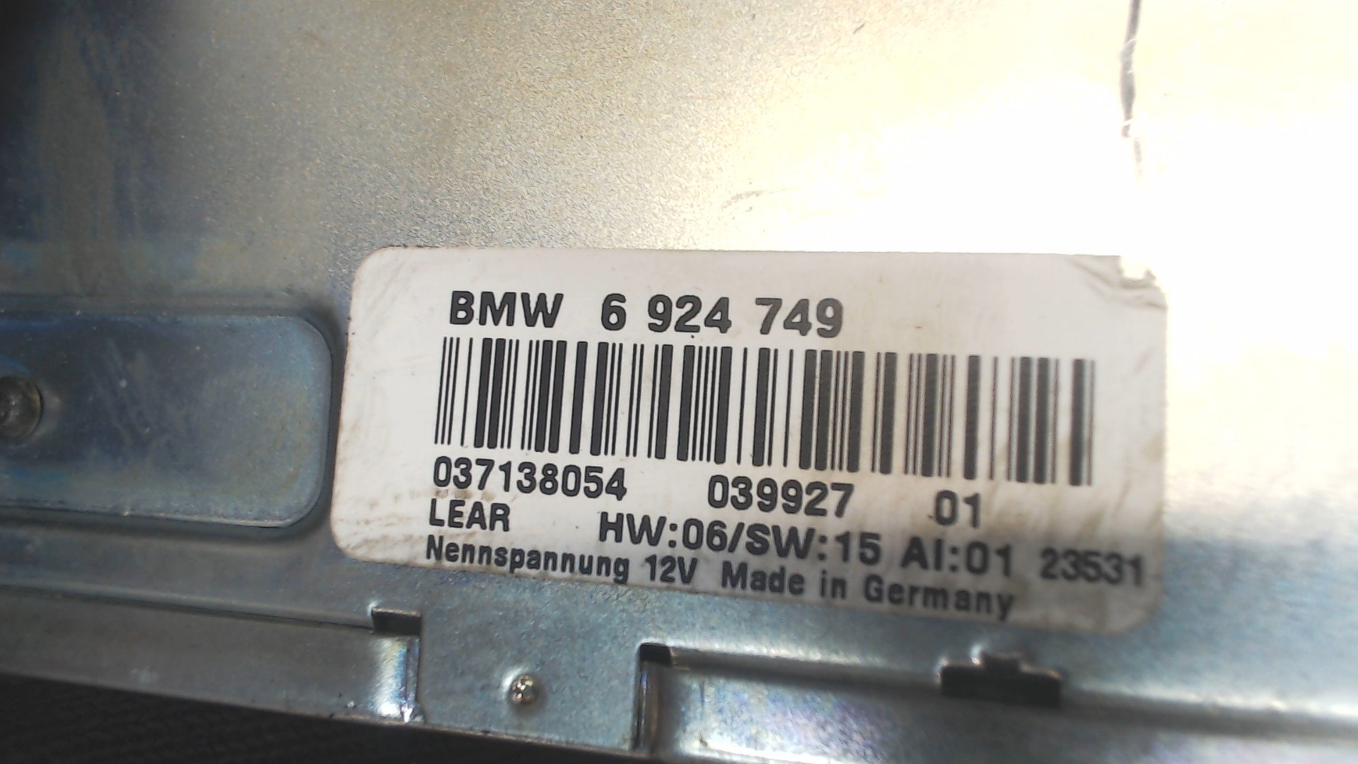 Блок электронный