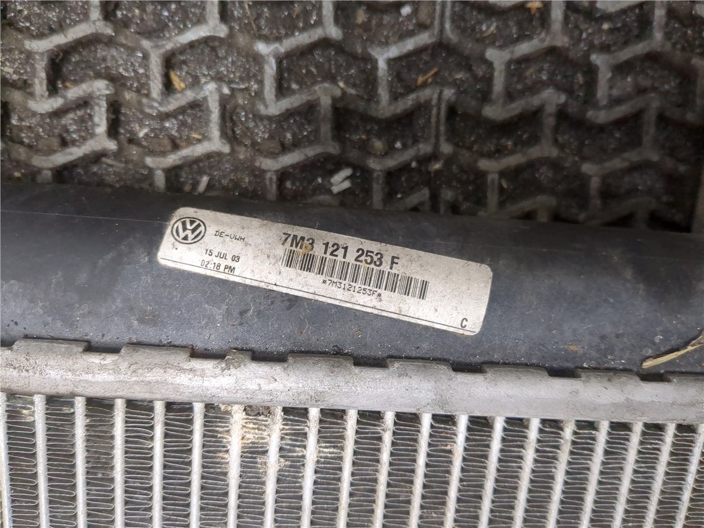 Радиатор охлаждения двигателя основной