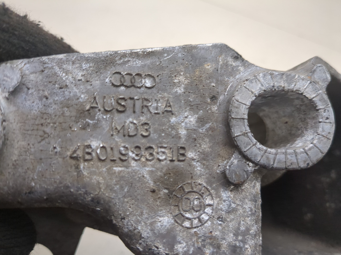 Кронштейн двигателя