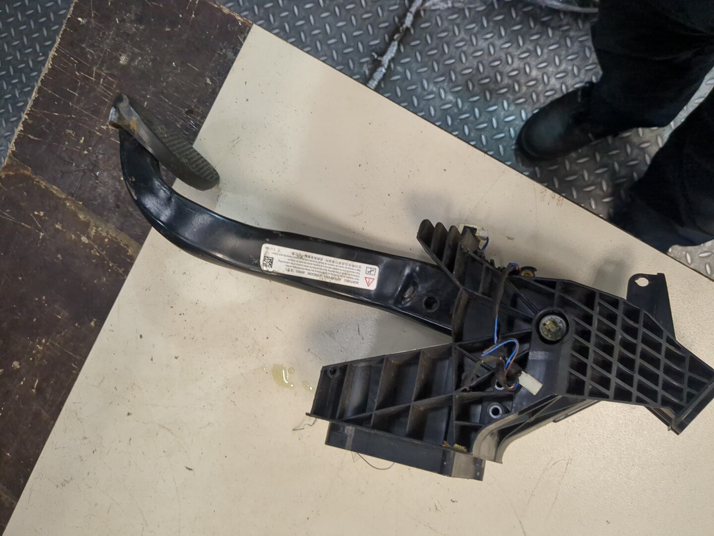 Педаль тормоза