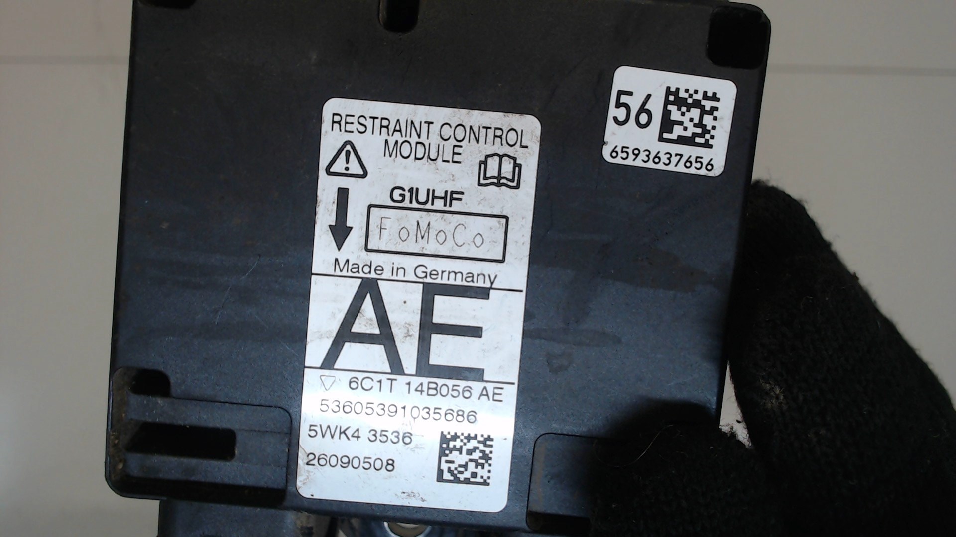 Блок управления подушек безопасности (AIR BAG)