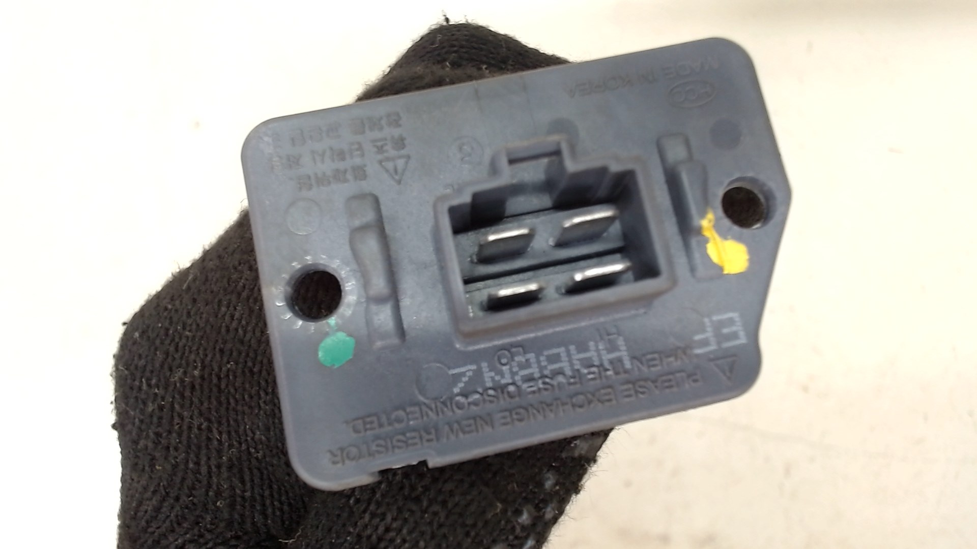 Резистор отопителя