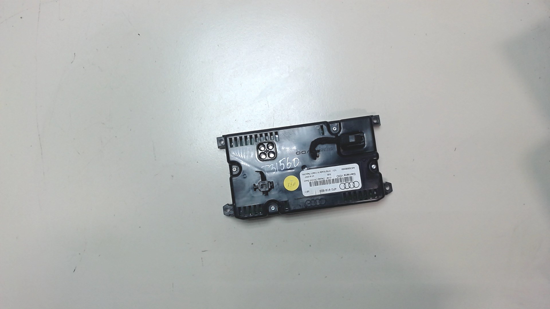 Дисплей проигрывателя CD