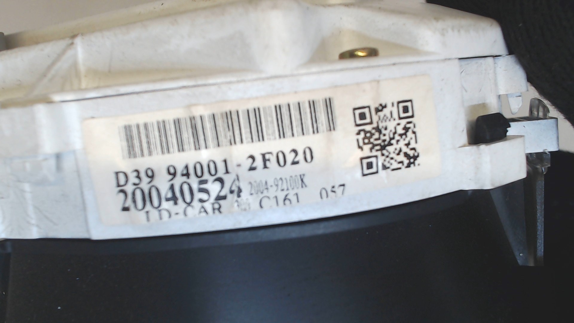 Панель приборов