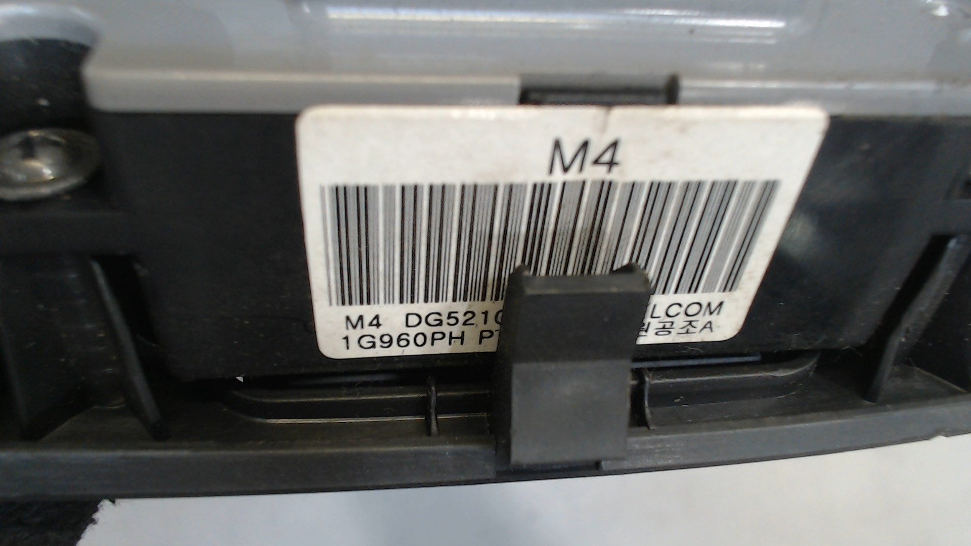 Переключатель отопителя