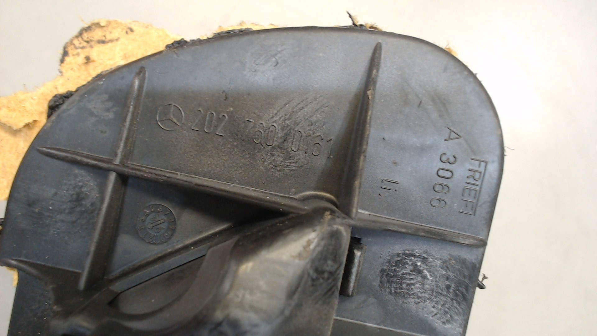 Ручка двери задней внутренняя левая