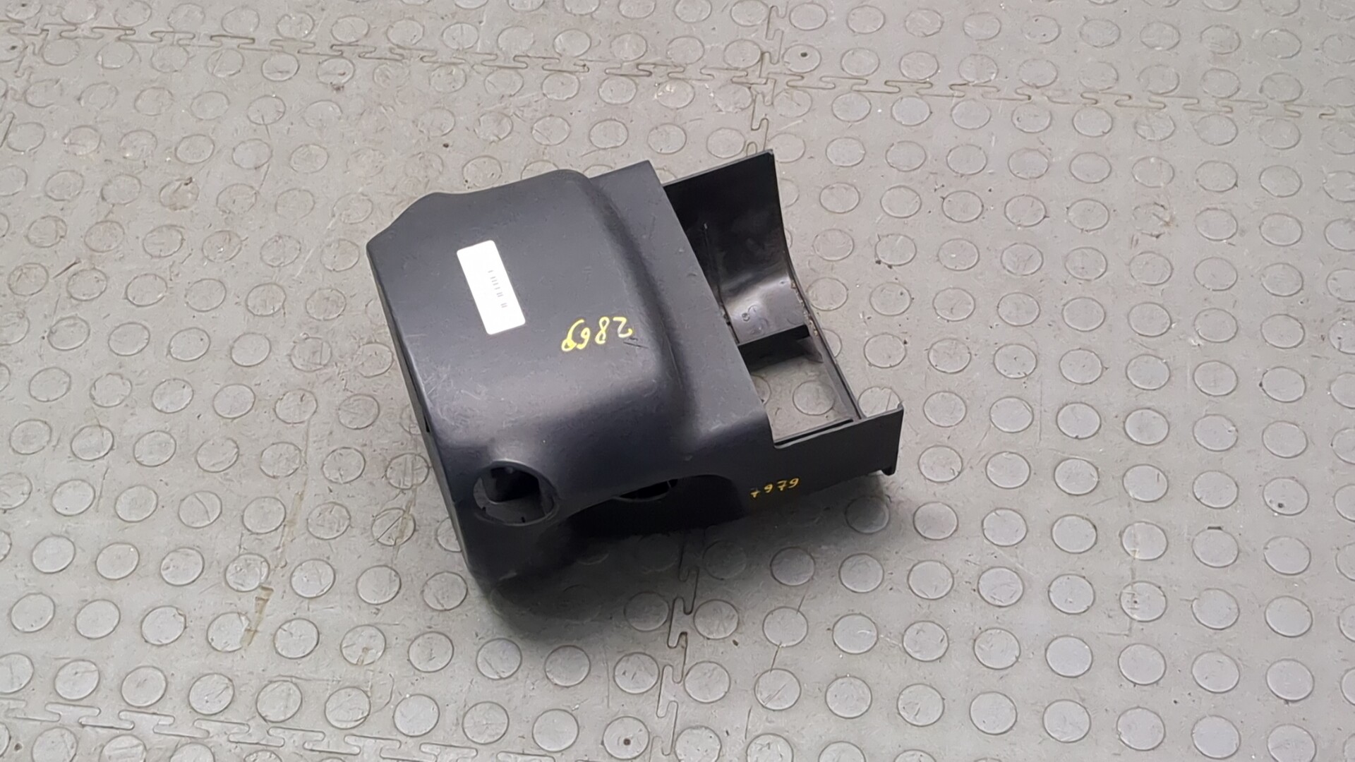 Кожух рулевой колонки