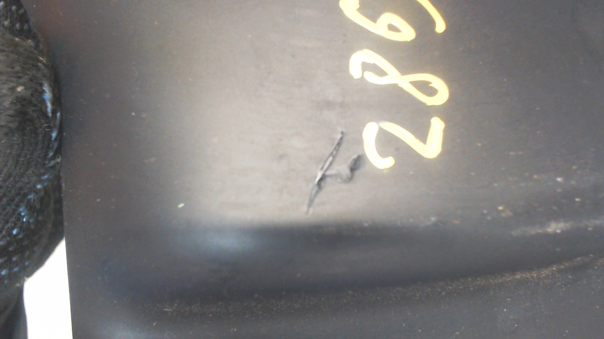 Кожух рулевой колонки