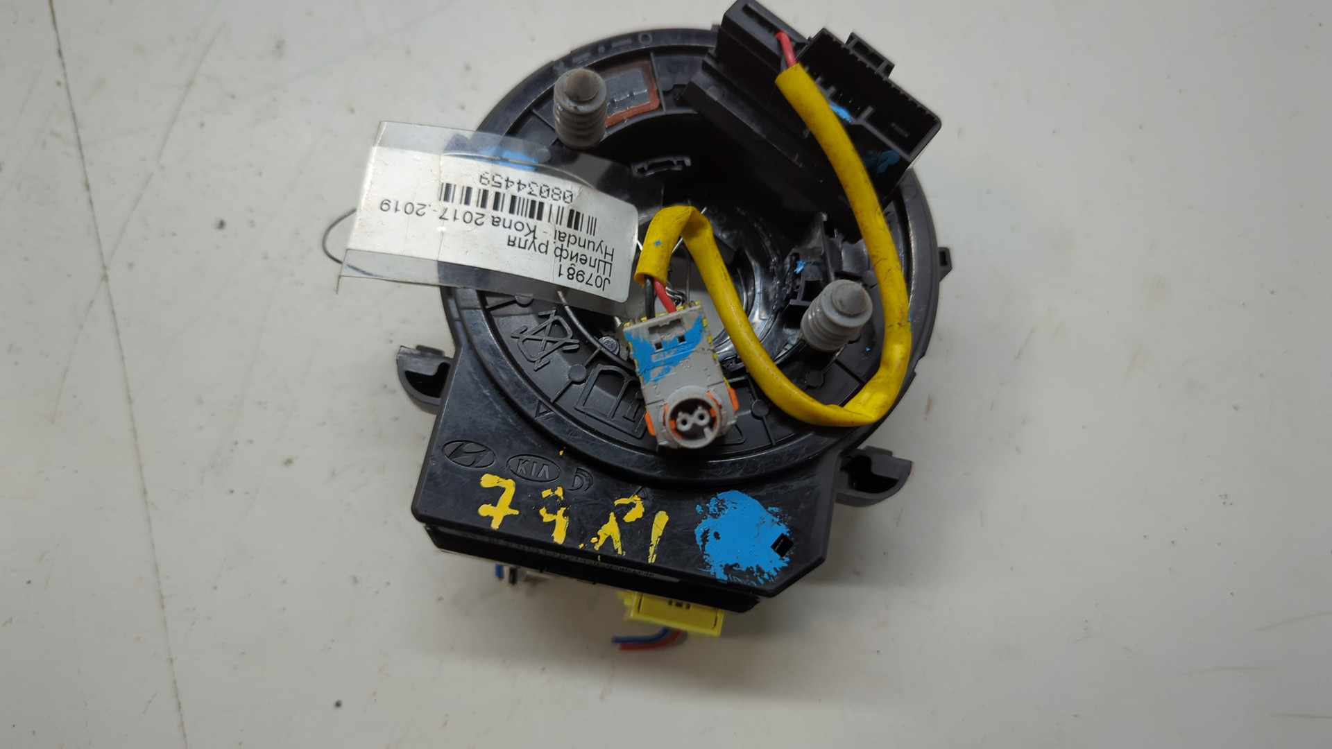 Механизм подрулевой для SRS (ленточный)