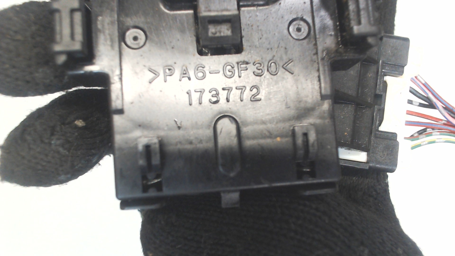 Переключатель поворотов подрулевой