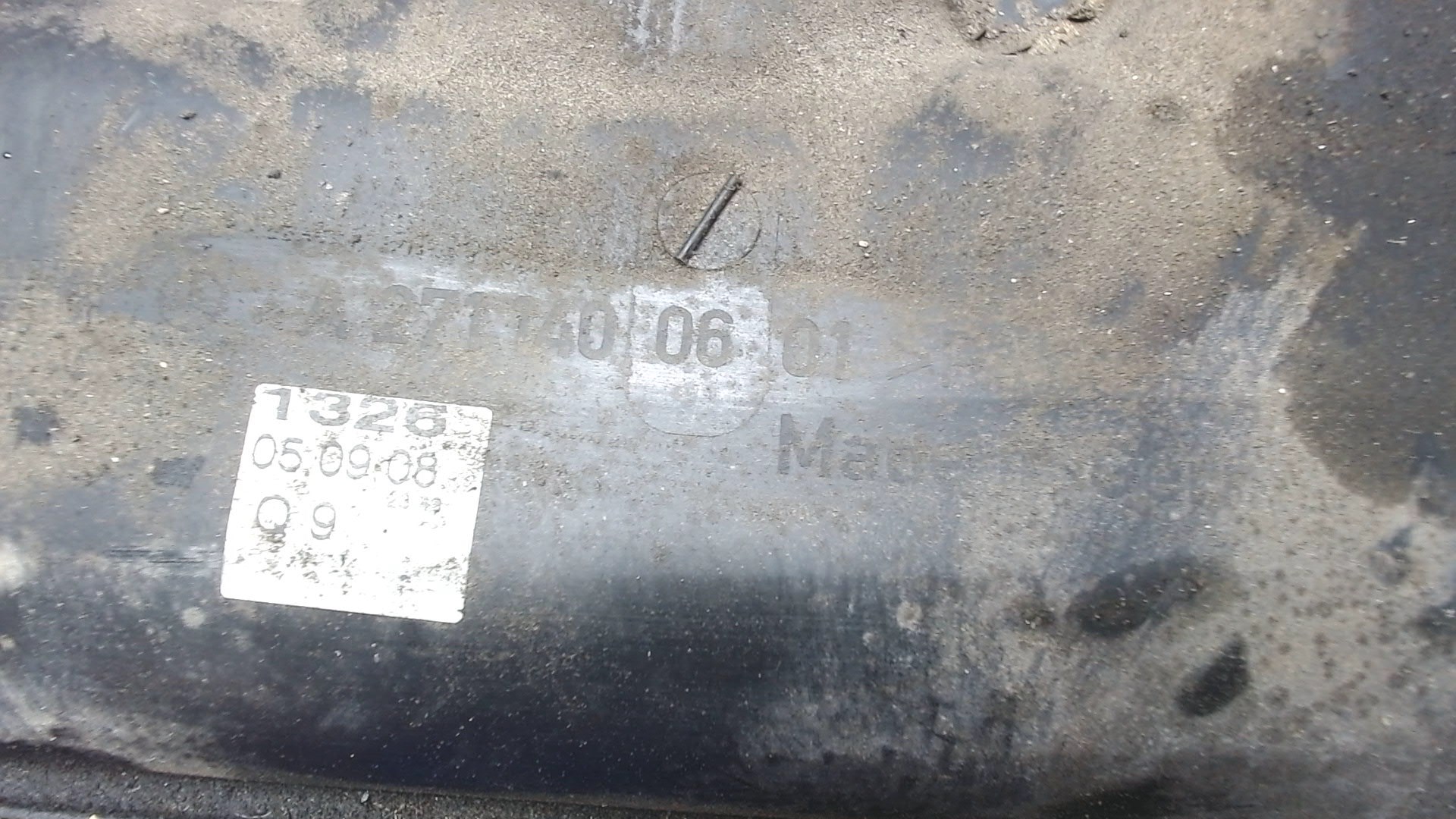 Коллектор впускной