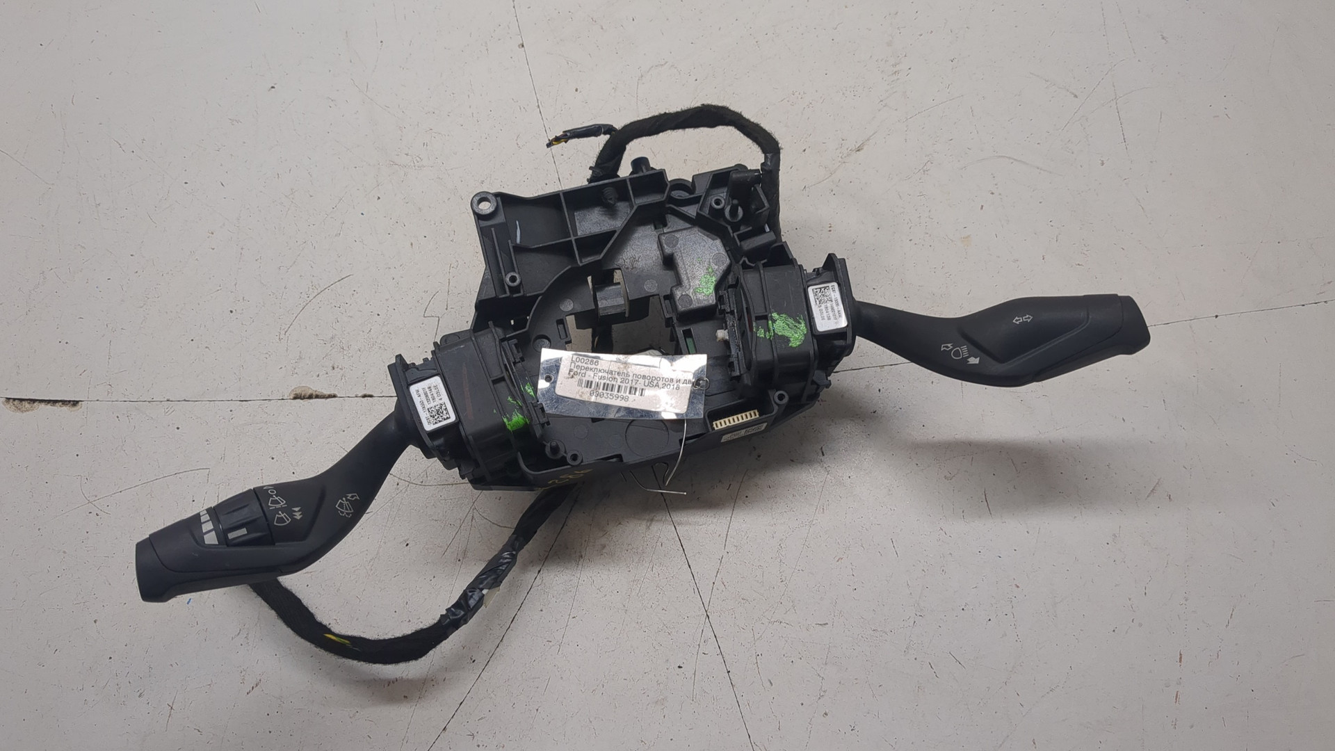 Переключатель подрулевой