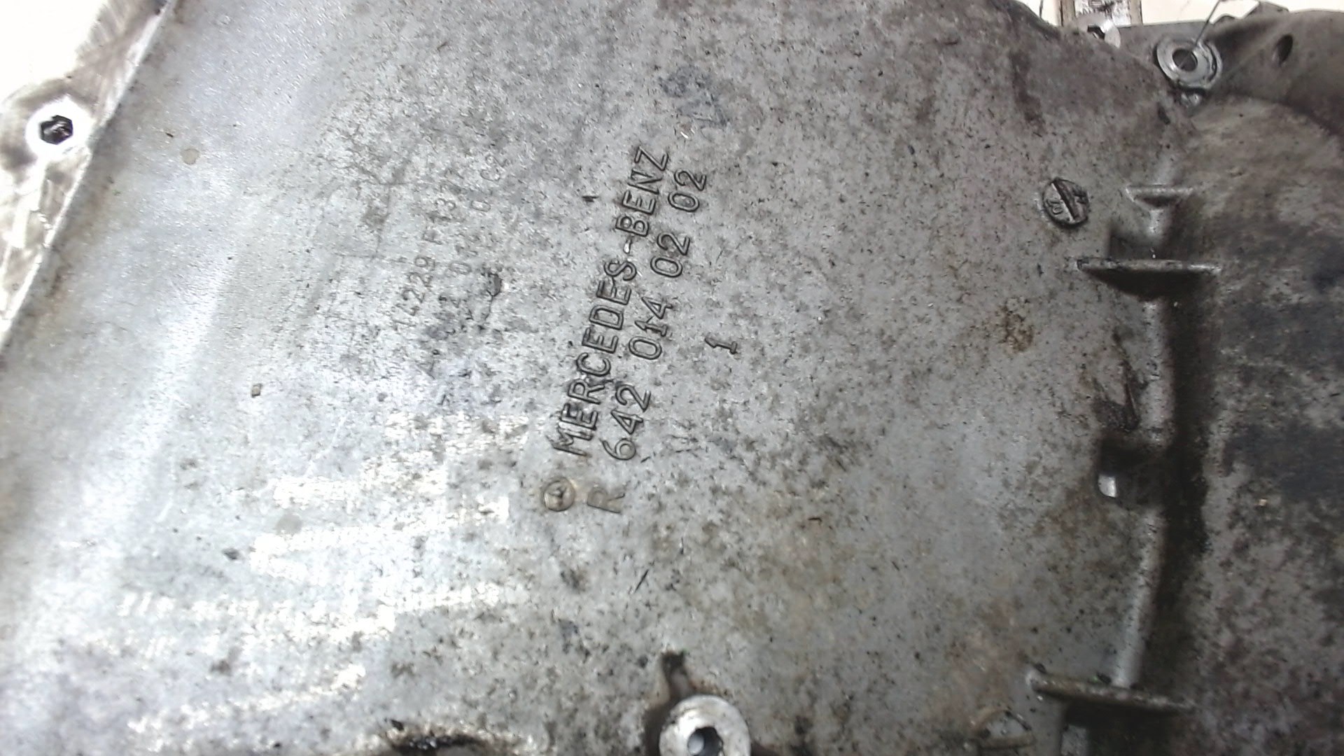 Поддон масляный двигателя (картер)