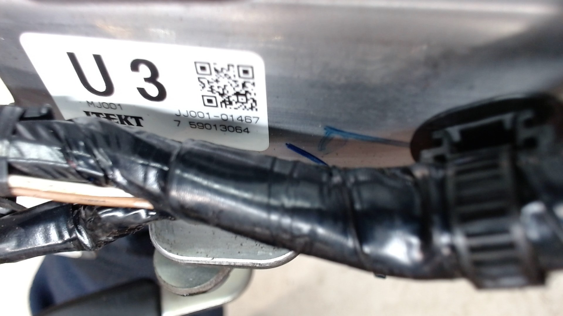 Колонка рулевая