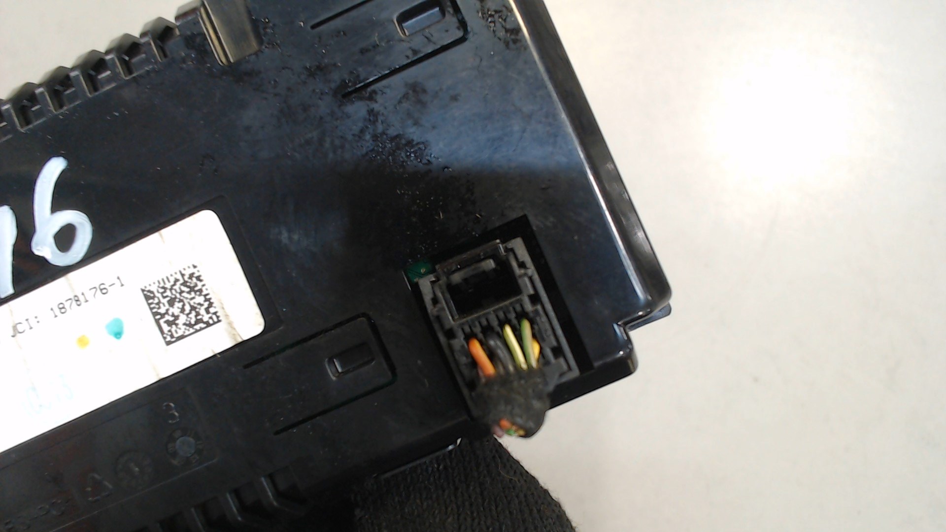 Дисплей информационный