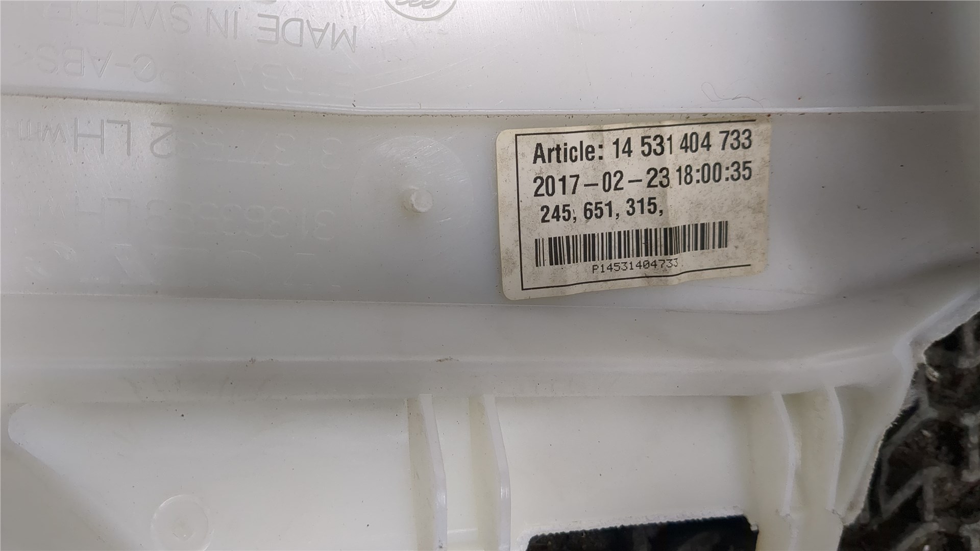 Обшивка стойки