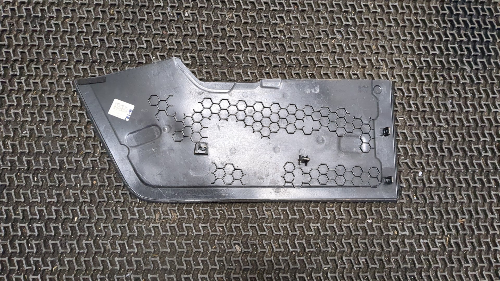 Обшивка багажника